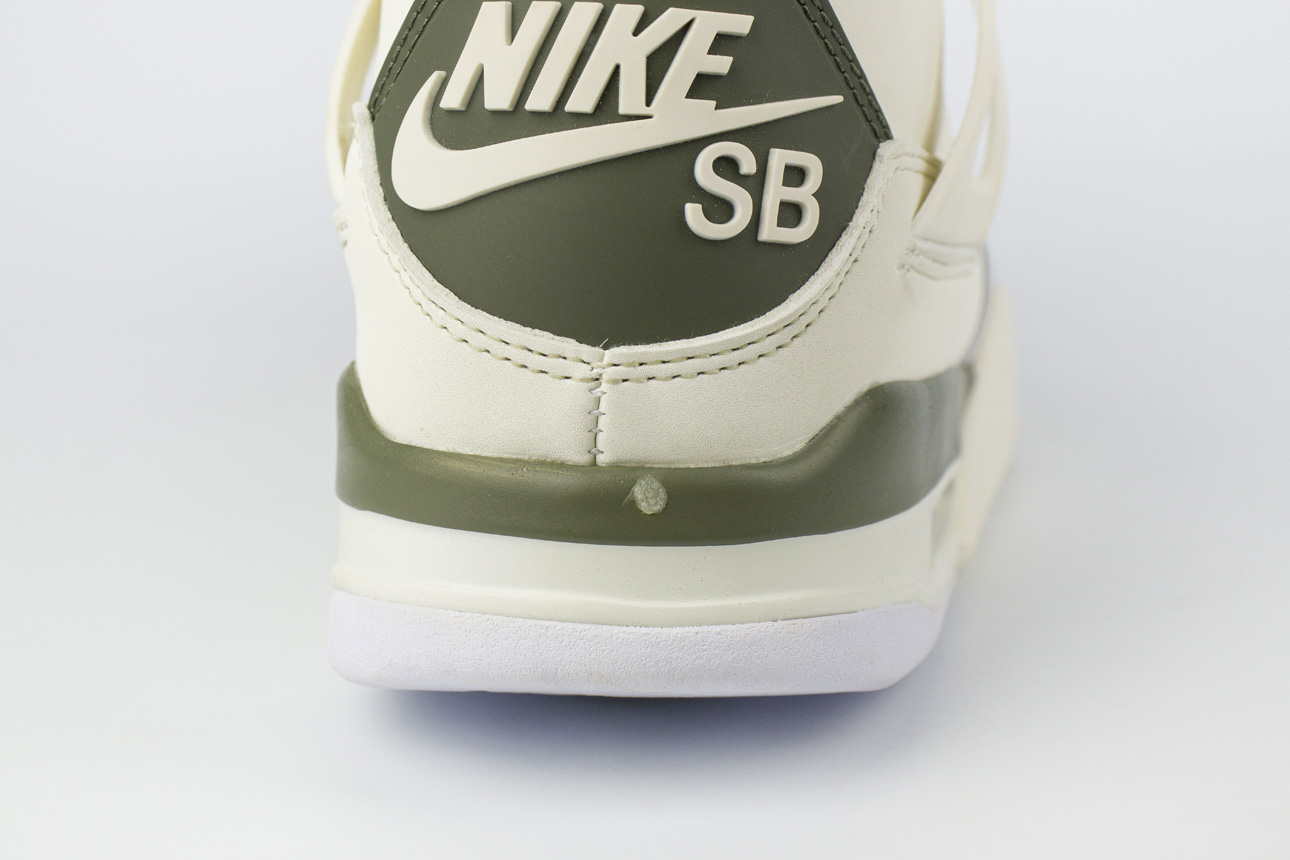 Nike SB x Air Jordan 4 Cream / Green