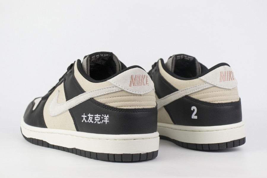 кроссовки Nike SB Dunk Low x Otomo Katsuhiro