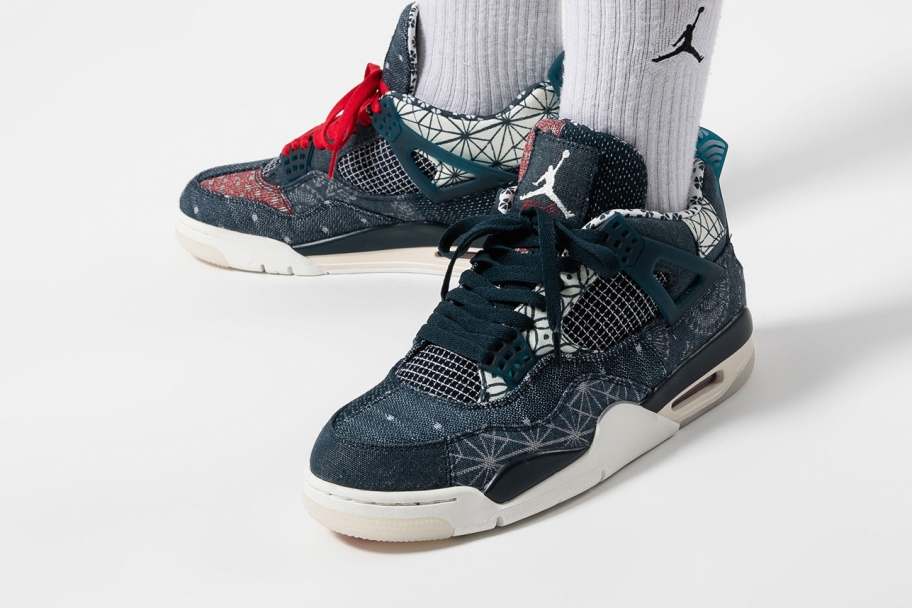 Air Jordan 4 Sashiko