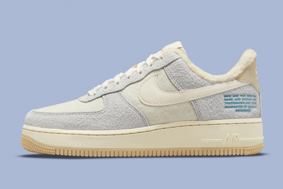 Af1 sherpa 2025