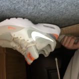 Nike Air Max Fusion Grey Orange